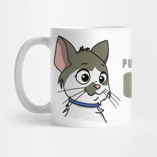 Purr if you think I am cute Mug